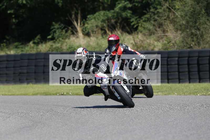 /Archiv-2025/43 08.08.2025 Discover the Bike ADR/Bike 2 gelb/0